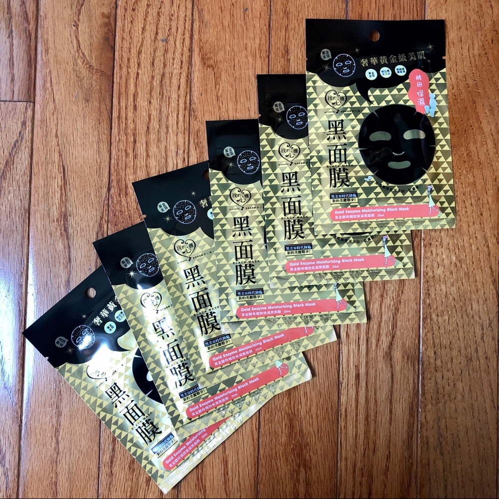 Gold Enzyme Moisturizing Sheet Mask Set Bundle